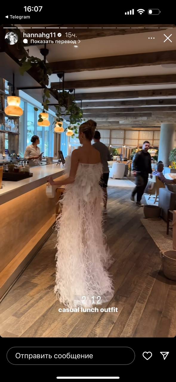 Американська телеведуча Ханна Гудвін засвітилась у сукні від українського бренду (фото)